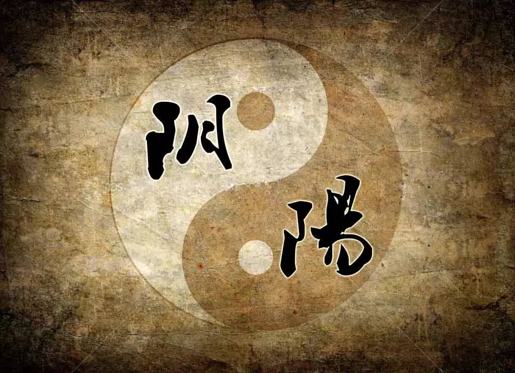 Imbalance of Yin and Yang - Relative deficiency of yin or yang