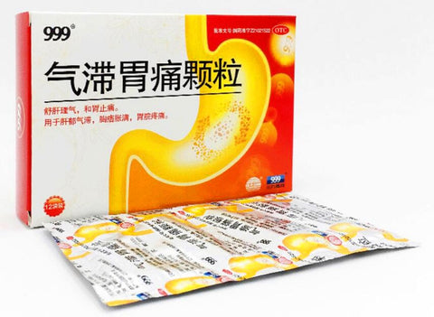 Qi Zhi Wei Tong Ke Li(5g*9bags)气滞胃痛颗粒/999