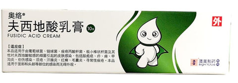 Fusidic Acid Cream 10g /Folliculitis Acne 夫西地酸乳膏 Bright Future