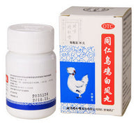 Wu Ji Bai Feng Wan (36g) Regulates Menstruation Dysmenorrhea 乌鸡白凤丸 TongRenTang