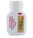 Haigou Wan (Sea Dog Pill) (120 pills) Impotence 海狗丸 JingGuo