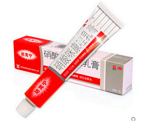 Dakening Miconazole Nitrate 2% Antifungal Cream (20g) Athlete's Foot Dermatitis 硝酸咪康唑乳膏(达克宁)/Janssen