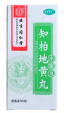 Zhi Bai Di Huang Wan Eight Flavor Rehmannia Pill (360 pills) 知柏地黄丸 TongRenTang