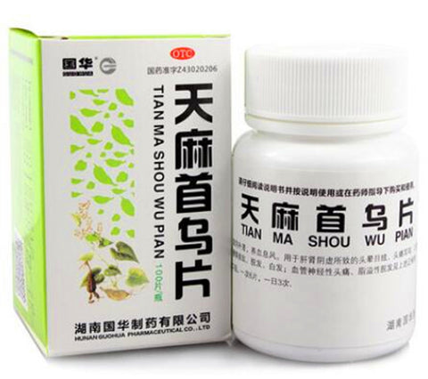 Tian Ma Shou Wu Pian (0.25g*100 tablets) Gastrodia elata Blume Foti for Nourishing Yin 天麻首乌片 Guo Hua
