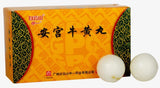 An Gong Niu Huang Wan(3g* 2 pills) /Zhong Yi