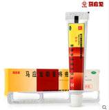 Ma Ying Long Hemorrhoid Ointment Musk (20g) Big Pack! 马应龙痔疮膏 MaYingLong
