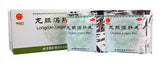 Long Dan Xie Gan Wan(Gentiana Drain Liver PIlls) (6g *12 bags) Liver Fire Clear 龙胆泻肝丸 Tong Ren Tang