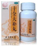 Shi Quan Da Bu Wan (Pill Of Ten Powerful Tonics) (360 pills) 十全大补丸 TongRenTang