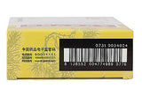 Shen Song Yang Xin Jiao Nang (0.4g* 36 capsules) CHD(Deficiency of Qi and Yin) 参松养心胶囊 YiLing
