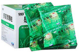 Gan Mao Ling Ke li (10g *9 bags) Cold remedy 感冒灵颗粒/999