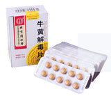 Niu Huang Jie Du Pian (0.27g*120 tablets) 牛黄解毒片 TongRenTang