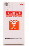Ba Zhen Yi Mu Wan (Women's Precious) (60g) Scanty Menstruation 八珍益母丸/TongRenTang