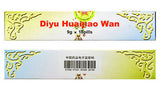 Di Yu Huai Jiao Wan (9g*10 Pills) Hemorrhoids 地榆槐角丸 /TongRenTang