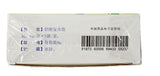 Wen Xin Ke Li (No Sugar Type)  (5g*9 bags) Heart Premature Pulse 稳心颗粒 BuChang