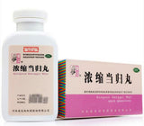 Concentrated Dang Gui Wan (200 Pills) Dong Quai Blood Tonic Menstruation 浓缩当归丸/ZhongJing