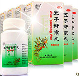 Wu Zi Yan Zong Wan (60g)  Infertility Impotence Spermatorrhea Premature ejaculation 五子衍宗丸 TongRenTang
