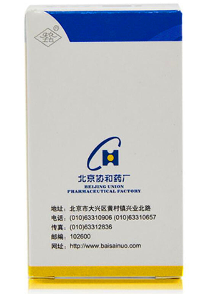 Bifendate dropping pills( 1.50mg*500 pills)for Chronic persistent hepa