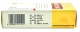 Qili Qiangxin JiaoNang (0.3g* 36 Capsules) For mild and moderate congestive heart failure caused by coronary heart disease and hypertension 芪苈强心胶囊 /YiLing