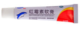 Erythromycin Ointment (1%) 10g /Fu Yuan