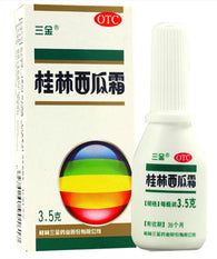 GuiLin Xi Gua Shuang Watermelon Frost Spray (3.5g) Mouth ulcer Swelling and aching of gum 桂林西瓜霜喷剂 SanJin