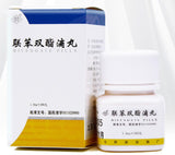 Bifendate dropping pills( 1.50mg*500 pills)for Chronic persistent hepatitis with increased ALT/Xie He
