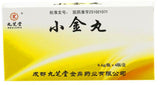 Xiao Jin Wan (0.6g*4 bottles) For Mammary hyperplasia 小金丸/Jiu Zhi Tang