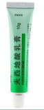 Fusidic Acid Cream 10g /Folliculitis Acne 夫西地酸乳膏 Bright Future