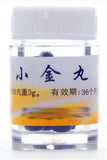 Xiao Jin Wan (0.6g*4 bottles) For Mammary hyperplasia 小金丸/Jiu Zhi Tang