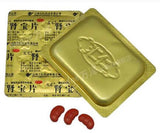 HuiRen Shen Bao pian (0.7g* 126 tablets) Balance Yin and Yang ,tonifying kidney 汇仁肾宝片HuiRen
