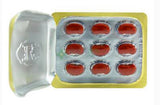 HuiRen Shen Bao pian (0.7g* 126 tablets) Balance Yin and Yang ,tonifying kidney 汇仁肾宝片HuiRen