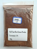 100% Red Yeast Rice (Hong Qu Mi) Herbal Extract Powder 10:1  红曲米提取物