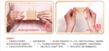 Yunnan Baiyao Plasters (External Analgesic Plaster) [6.5cm*10cm *10 pieces/box] 云南白药膏 Yun Nan Bai Yao