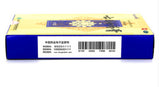Yunnan Baiyao Plasters (External Analgesic Plaster) [6.5cm*10cm *15 pieces/box] 云南白药膏 Yun Nan Bai Yao