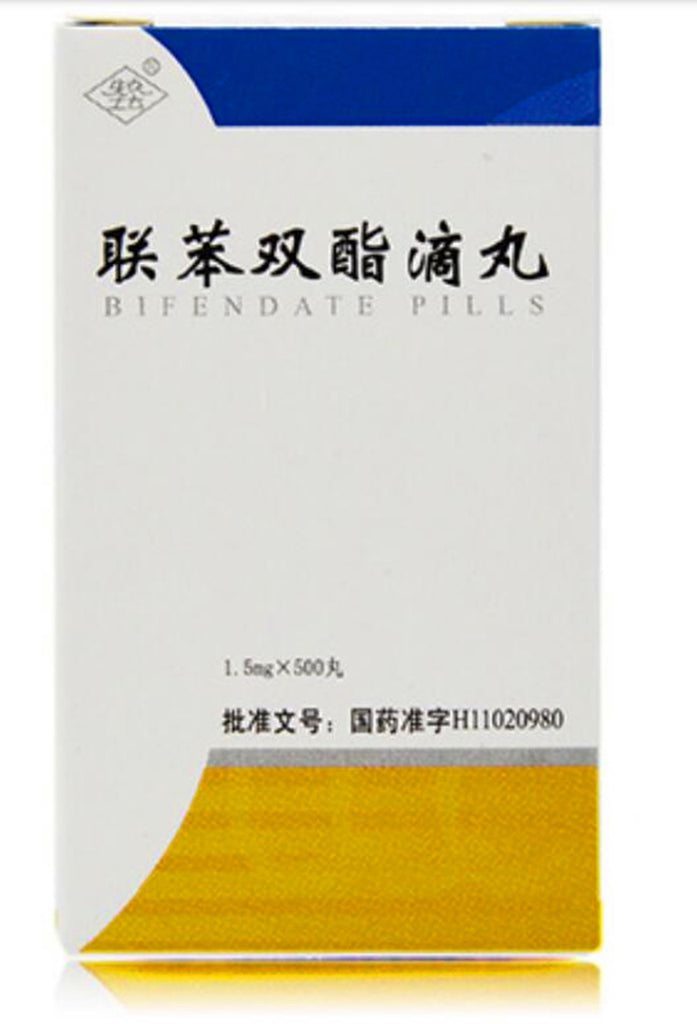 Bifendate dropping pills( 1.50mg*500 pills)for Chronic persistent hepa