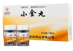 Xiao Jin Wan (0.6g*4 bottles) For Mammary hyperplasia 小金丸/Jiu Zhi Tang