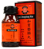 He Wei Zheng Chang Wan(120 Fishing pills) For Gastric Pain,Flatulence,Diarrhea,IBS&Pyrosis Safely 和胃整肠丸/Thailand Fishing