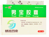 Nan Bao Jiao Nang (0.3g*24 Capsules) Enhance Sexual Performance 男宝胶囊 Yichun