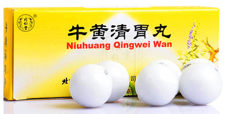 Niu Huang Qing Wei Wan (6g*10 Pills) Stomach Fire 牛黄清胃丸 TongRenTang