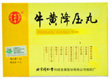 Niu Huang Jiang Ya Wan (Cow-bezoar Antihypertensive Pills) (1.6g*10 pills) High Blood Pressure 牛黄降压丸 TongRenTang