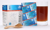 San jiu Wei Tai Granules (20g*6 bags Sugar Type) For Superficial gastritis,stomach problem 三九胃泰(有糖) 999