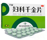 Fu ke qian jin pian (108 tablets) Herb for Pelvic infection,Excessive leucorrhea 妇科千金片/Qian Jin
