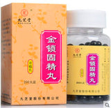 Jin Suo Gu Jing Wan (0.2g* 200pills) JinSuo GuJing Pill  Herbal for Spermatorrhea 金锁固精丸 Jiu Zhi Tang