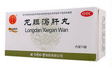 Long Dan Xie Gan Wan(Gentiana Drain Liver PIlls) (6g *12 bags) Liver Fire Clear 龙胆泻肝丸 Tong Ren Tang