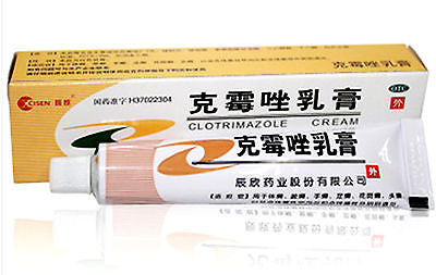 Clotrimazole cream 3%(10g) Skin problem 克霉唑乳膏/CISEN