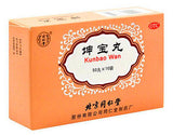 Kun Bao Wan (5g*10 bags) Menopause Syndrome 坤宝丸 TongRenTang
