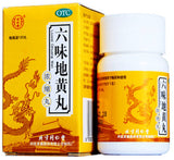 Liu Wei Di Huang Wan (120 concentrated pills) 六味地黄丸浓缩丸 TongRenTang