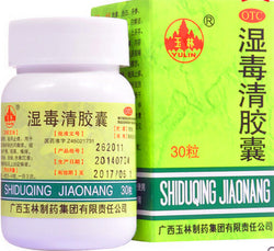 Shi Du Qing Jiao Nang(Damp Toxin Clearing Capsule) (30 Capsules) Eczema Skin itch 湿毒清胶囊 YuLin