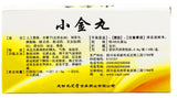 Xiao Jin Wan (0.6g*4 bottles) For Mammary hyperplasia 小金丸/Jiu Zhi Tang