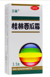 GuiLin Xi Gua Shuang Watermelon Frost Spray (3.5g) Mouth ulcer Swelling and aching of gum 桂林西瓜霜喷剂 SanJin