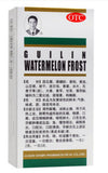GuiLin Xi Gua Shuang Watermelon Frost Spray (3.5g) Mouth ulcer Swelling and aching of gum 桂林西瓜霜喷剂 SanJin